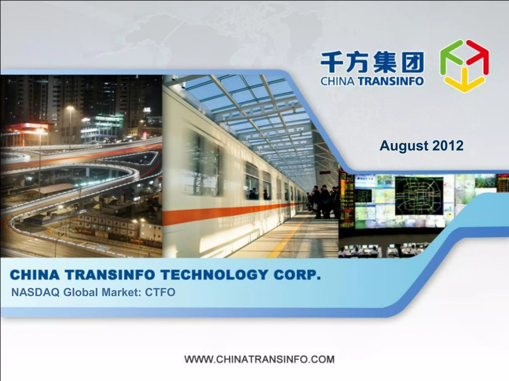 08 15-2012%20 ctfo-presentation | PDF