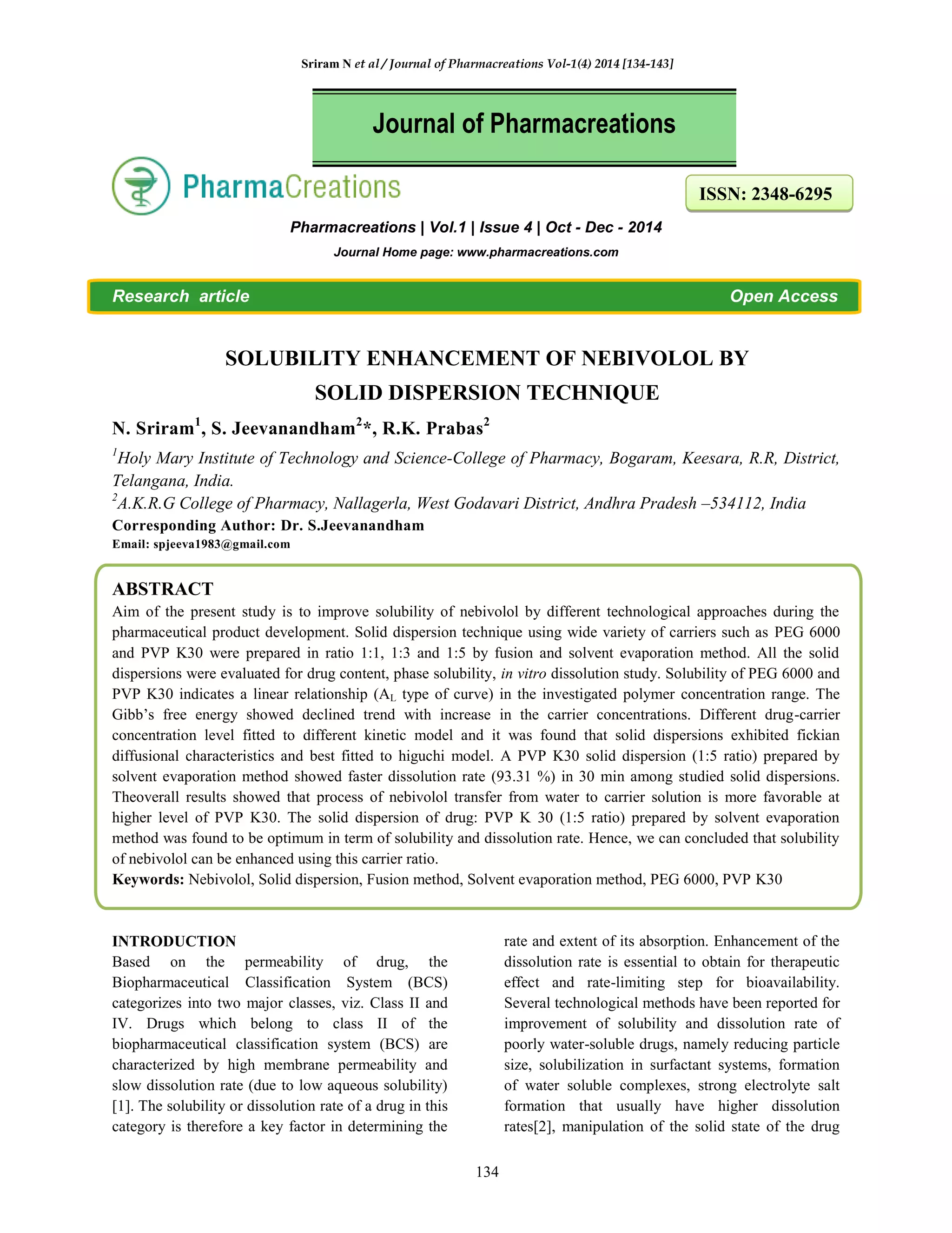 SOLUBILITY ENHANCEMENT OF NEBIVOLOL BY SOLID DISPERSION TECHNIQUE | PDF