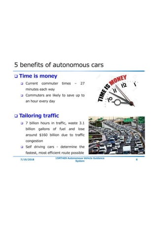 autonomous vehicle systems