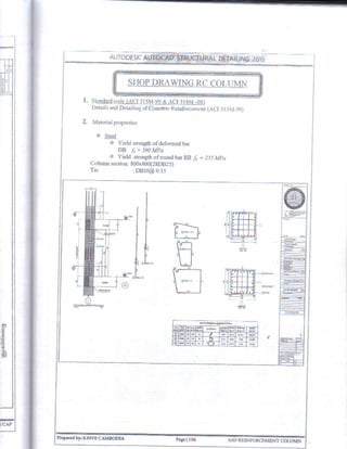 Autocad Structural Detailing 