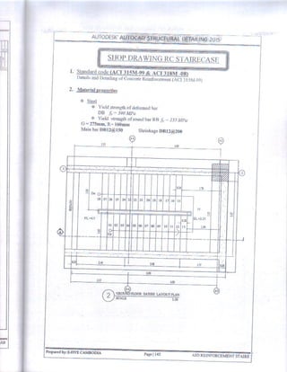 Autocad Structural Detailing 