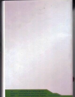 Autocad Structural Detailing 