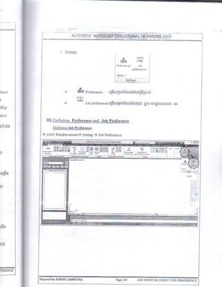 Autocad Structural Detailing 