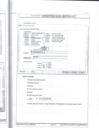 Autocad Structural Detailing 