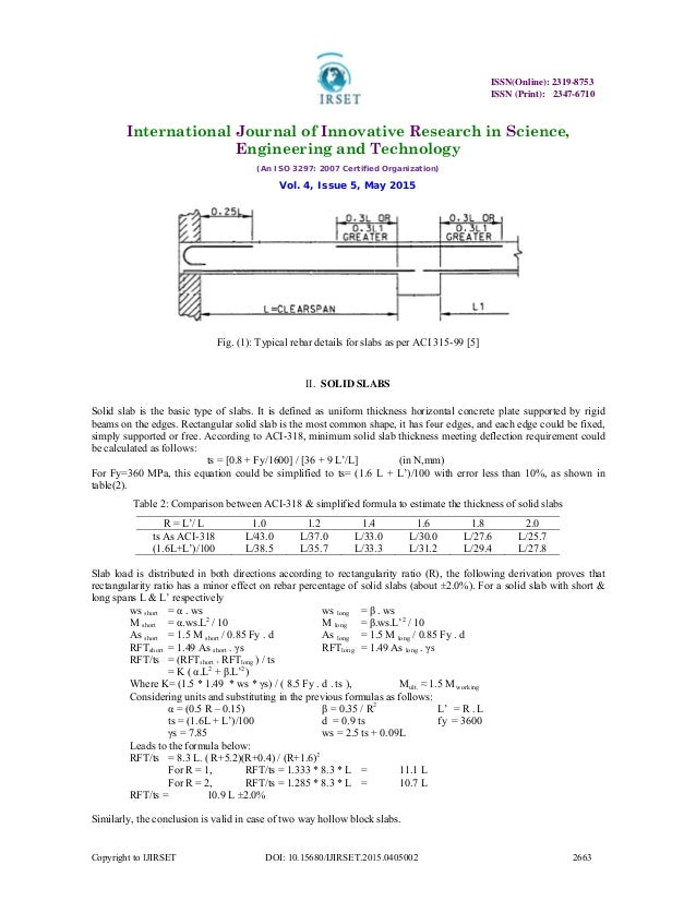 Estimating the economic quantities of different concrete slab types