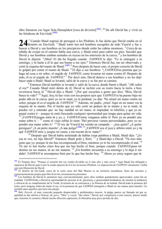 Shemuel Alef - 1-Samuel | PDF