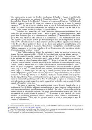 Shemuel Alef - 1-Samuel | PDF