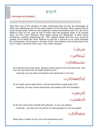 080 abasa | PDF