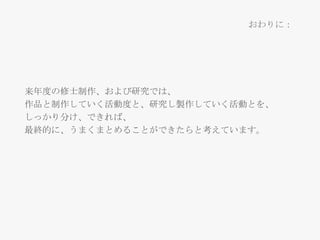 ȤʿоǤϡ ƷƤӶȤȡоuƤӤȤ ä֤ǤС KĤˡޤޤ 뤳ȤǤȿƤޤ ˣ 