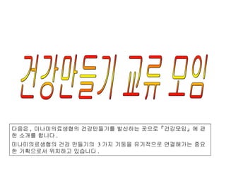 ????? ?? ?? ??? ,  ???????? ?????? ???? ???  ????  ? ?? ??? ??? . ???????? ?? ????  3 ?? ??? ????? ????? ??? ????? ???? ???? . 