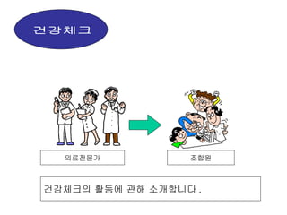 ????? ??? ?? ?????? ????? ????? ??? ?? ????? . ???? 