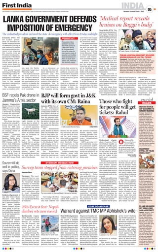 08052022 First India Mumbai pdf 08052022-first-india-mumbai-pdf