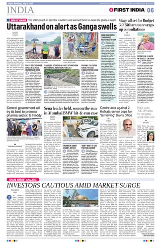 08072024_First India Newspaper Jaipur.pdf