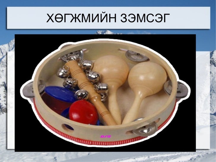 оюунаа0808