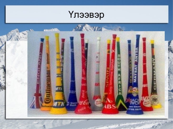 оюунаа0808