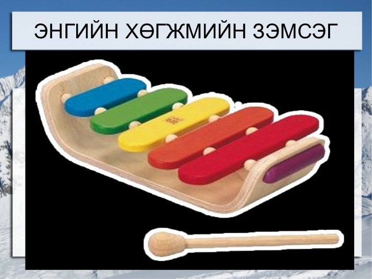 оюунаа0808