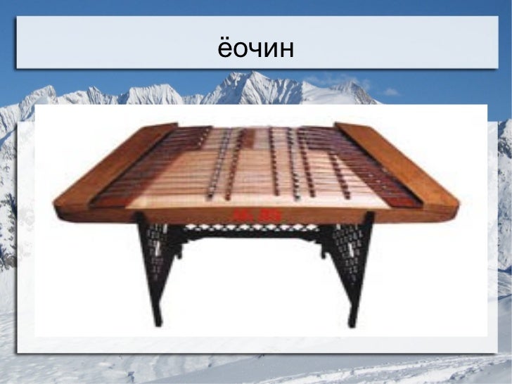 оюунаа0808