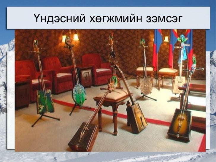 оюунаа0808