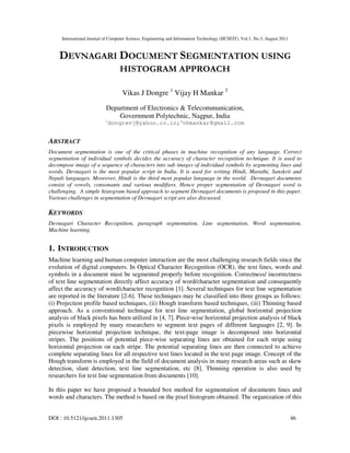 DEVNAGARI DOCUMENT SEGMENTATION USING HISTOGRAM APPROACH | PDF