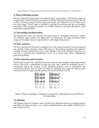 DEVNAGARI DOCUMENT SEGMENTATION USING HISTOGRAM APPROACH | PDF