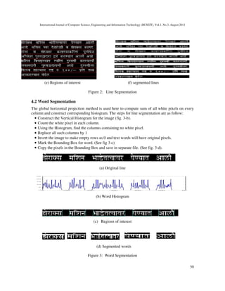 DEVNAGARI DOCUMENT SEGMENTATION USING HISTOGRAM APPROACH | PDF