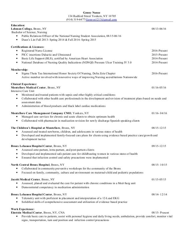 sample comprehensive resume