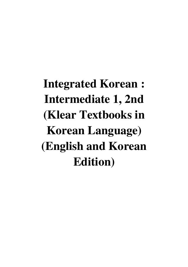 Integrated Korean: Beginning 1 - PDF Free Download integrated korean beginning 1 2nd edition pdf free download