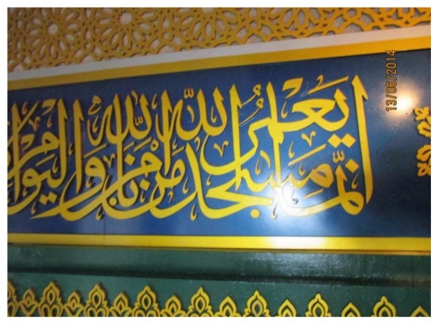 0852 3284 2704 Tsel Jasa Kaligrafi Masjid Semarang Jasa Kaligrafi M