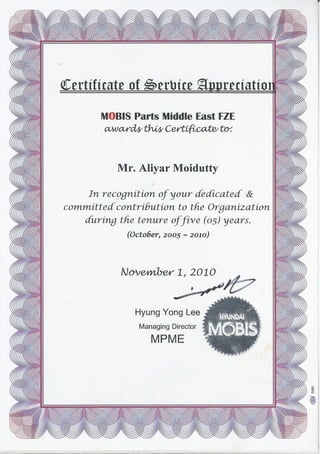 Service Appreciation Award - Nov 2010