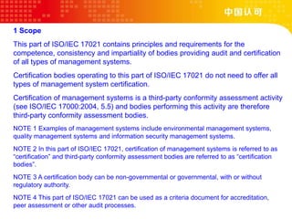 Required Documents for ISO 17021 Certification.PPT