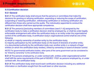 Required Documents for ISO 17021 Certification.PPT