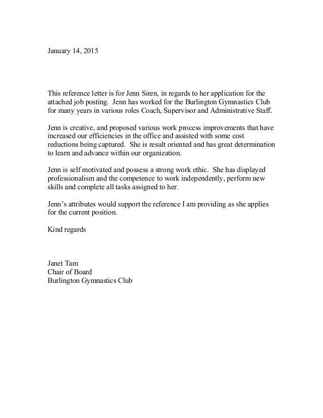 Reference letter for Jenn Siren