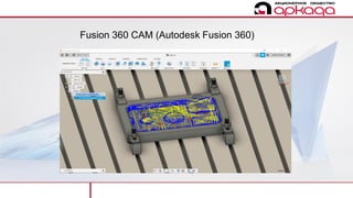 Autodesk HSM или как изготовить сложные детали быстро | PDF