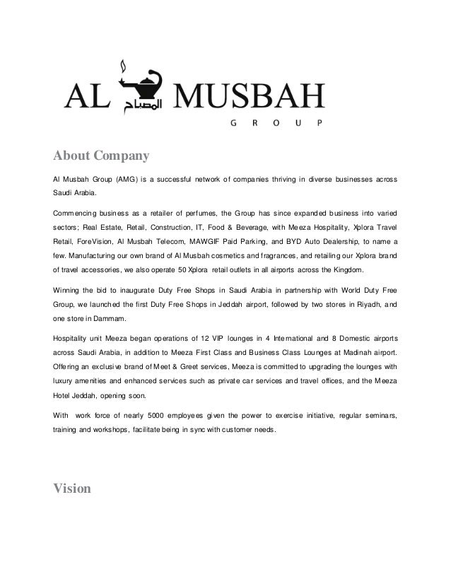 Almusbah
