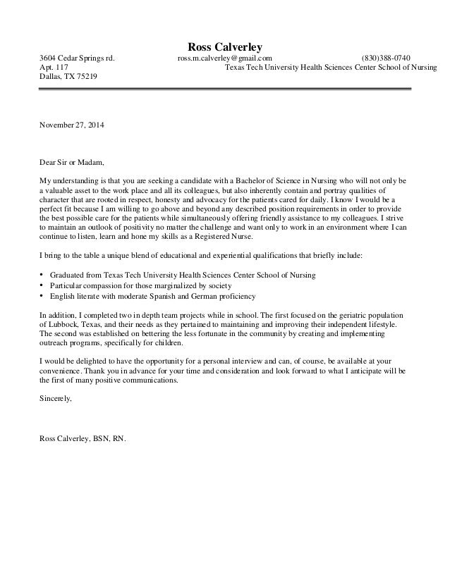 sle cover letter for vlsi internship cover letter sle for dietetic internship 28 images sle cover letter for vlsi internship cover letter sle for dietetic internship 28 images