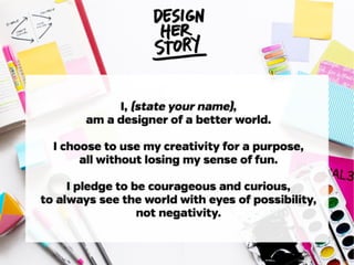 DesignHerStory Pledge