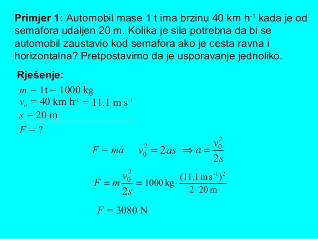 drugi njutnov zakon drugi njutnov zakon