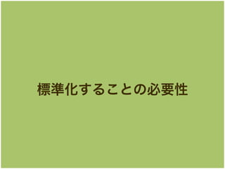 ʻ뤳ȤαҪ

 