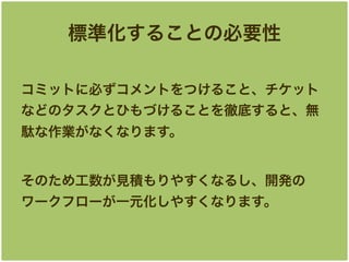 ʻ뤳ȤαҪ
ߥåȤ˱ؤȤĤ뤳ȡå
ʤɤΥȤҤŤ뤳Ȥصפȡo
jIʤʤޤ

ΤṤҊe䤹ʤ뤷_k
`ե`һԪ䤹ʤޤ

 