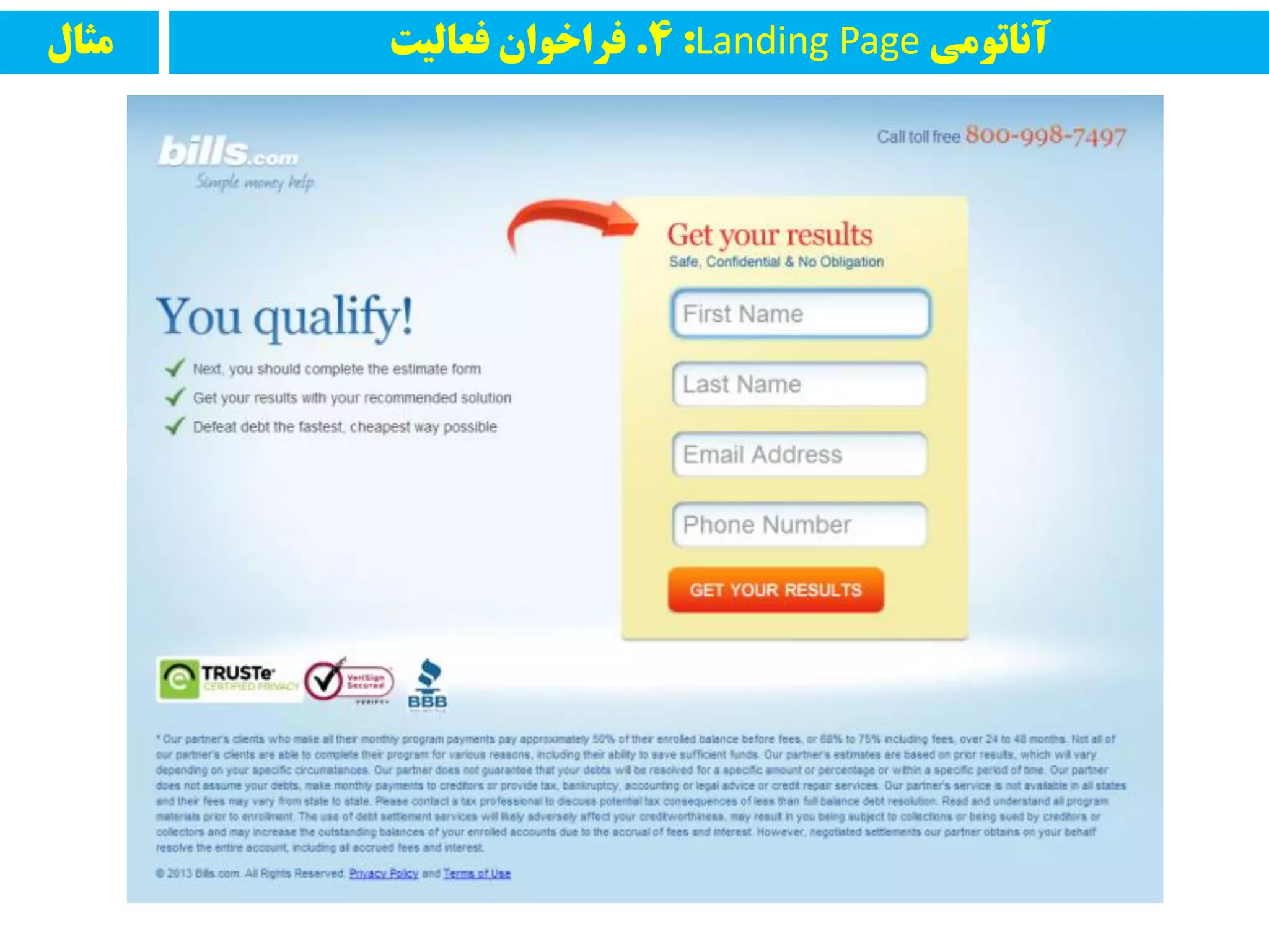 ‫مثال‬ ‫آواتًمی‬Landing Page:4.‫فعالیت‬ ‫فراخًان‬
 