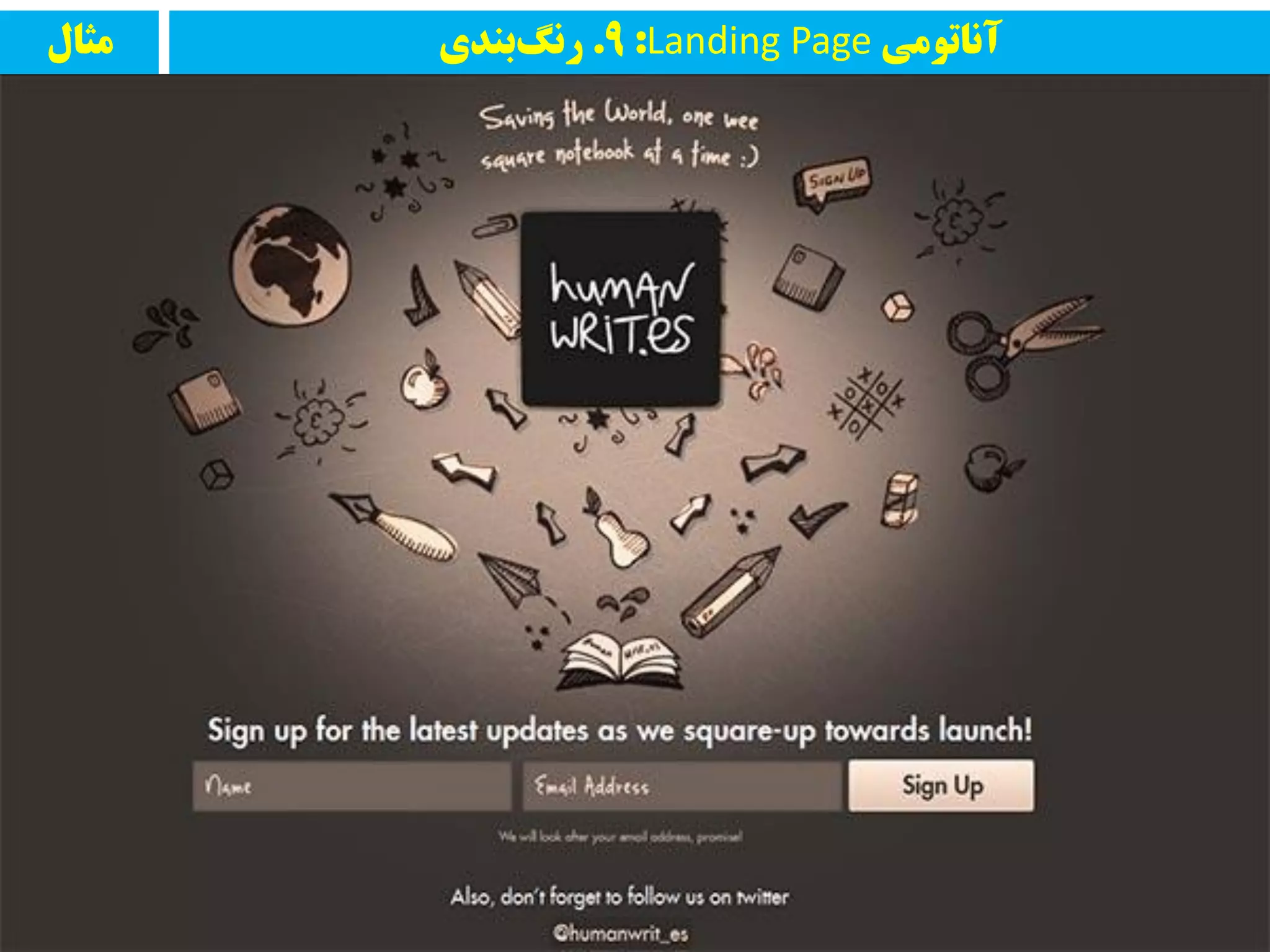 ‫مثال‬ ‫آواتًمی‬Landing Page:9.‫بىدی‬‫روگ‬
 