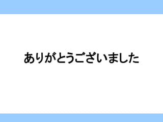 ꤬Ȥޤ
 