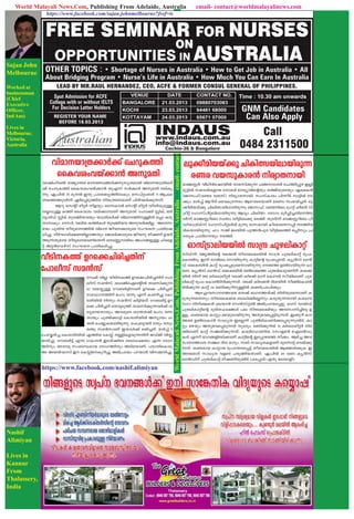 World Malayali News.Com, Publishing From Adelaide, Australia                                                                                                        email- contact@worldmalayalinews.com
                 https://www.facebook.com/sajan.johnmelbourne?fref=ts




Sajan John
Melbourne




                                                                                                email- contact@worldmalayalinews.com
Worked at
businessman
(Chief
Executive
Officer,
Ind Aus)

Lives in
Melbourne,
Victoria,
Australia


                    hn-am--bm-{X-°m¿°v sN-dp-I-Øn                                                                                                              eq-°o-an-b-bv-°p Nn-In-’-bn-em-bn-cp-∂
                     ssI-h-iw-h-bv-°m≥ A-p-a-Xn                                                                                                                 c-≠-c h-b-kp-Im-c≥ n-cym-X-m-bn
              hm-jnw-KvS¨: cm-Pym-¥c am-Zﬁßƒ-°p-kr-Xam-bn hn-am-bm-{Xn-I¿-
                        -             -    - -  -        -       -         -                                                                                   am-©-Ã¿: hn-Yn≥-tjm-bn¬ Xm-a-kn-°p-∂ N-ß-m-ti-cn sN-Øn-∏p-g C-√n-
              °v sN-dp-I-Øn ssI-h-iw-h-bv-°m≥ bp-F-kv k¿-°m¿ A-p-a-Xn -ev-Ip-                                                                                aq-´n¬ kz-tZ-in-I-fm-b tm-_n am-Xyp-hn-s‚-bpw _n-Pn-bp-sS-bpw G-I-a-I≥
              ∂p. G-{]n¬ 25 ap-X¬ C-Xp {]m-_-ey-Øn-em-Ipw. sk-]v-‰w-_¿ 11 B-{I-a-                                                                              tPm-k-^v(c-≠-c h-b-kv) n-cym-X-m-bn. kw-kv-Im-cw ]n-∂o-Sv m-´n¬ -S-
              W-sØ-Øp-S¿-∂v G¿-s∏-Sp-Øn-b n-b-{¥-W-am-Wv ]n≥-h-en-°p-∂-Xv.
                                                                                                World Malayali News.Com, Publishing From Adelaide, Australia


                                                                                                                                                               °pw. am¿-®v B-dn-v ssh-Ip-t∂-cw B-tdm-sS-bm-Wv a-c-Ww kw-`-hn-®-Xv. eq-
                       B-dp sk‚n ao-‰¿ o-f-hpw H-t∂-Im¬ sk‚n ao-‰¿ ho-Xn-bp-ap-≈                                                                              °o-an-bbv°p Nn-In-’bn-em-bn-cp-∂p tPm-k^v. e-≠n-se t{K-‰v H¿-a≥ kv-
                                                                                                                                                                        - -             -                   -       -
              tª-Up-≈ I-Øn ssI-h-iw h-bv-°m-m-Wv A-p-a-Xn. tlm-°n Ãn-Iv, _n-                                                                                 {So-‰v tlm-kv-]n-‰-en-em-bn-cp-∂p B-Zyw Nn-In-’. tcm-Kw aq¿-—n-®-Xn-s-Øp-
              eym¿-Uv Ãn-Iv Xp-S-ßn-b-h-bpw bm-{Xn-I¿-°v hn-am--Øn-p-≈n¬ H-∏w I-cp-                                                                          S¿-∂v am-©-Ã-dn-se kz-¥w ho-´n-te-°p a-S-ßn. Xp-S¿-∂v am-©-Ã-dn-se ]o-
              Xm-m-Ipw. td-k¿, h-en-b I-Øn-Iƒ Xp-Sßn-bh A-p-hZn-°n-√. A-tX-k-
                                                       -   -         -                                                                                         Un-bm-{Sn-Iv-kv tlm-kv-]n-‰-en¬ aq-∂p am-k-am-bn Io-tam-sX-dm-∏n -S-Øn-h-
              a-bw ]p-Xn-b Xo-cp-am--Øn¬ hn-am- Po-h--°m-cp-sS kw-L-S- {]-Xn-tj-                                                                           cn-I-bm-bn-cp-∂p. ^m. k-Pn a-e-bn¬ ]p-Ø≥-]p-c ho-´n-se-Øn H-∏o-kpw {]-
              [n-®p. Zo¿-L-ho-£-W-an-√m-Ø-Xpw tPm-en-°m-cp-sS Po-h-p `o-j-Wn D-b¿-                                                                            tXy-I {]m¿-Y--bpw -S-Øn.--
              Øp-∂Xp-am-b Xo-cp-am-am-Wn-sX-∂v sXm-Æq-dm-bn-cw Aw-Kßfp-≈ ^vssf-
                     -                  -                              - -      -
              ‰v A-‰≥-tU-gv-kv kw-L-S- {]-Xn-I-cn-®p.                                                                                                            Hmkv-{Sm-en-b-bn¬ km-{μ Np-g-en-Im-‰v
                                                                                                                                                               kn-Uv-n: c-Py-Øn-s‚ h-S-°≥ Xo-c-ta-J-e-bn¬ km-{μ Np-g-en-Im-‰v cq-]w-
              ho-Sn--I-Øv- D-d-s°-Nn-cn-®-Xn-v-                                                                                                              sIm¨-Sp. C-∂v cm-hn-se 4m-bn-cp-∂p Im-‰n-s‚ cq-]-s∏-S¬. Iyq≥-kv em≥-
                                                                                                                                                               Uv ta-J-e-bn¬ Im-‰v cq-]-s∏-Sp-sa-∂m-bn-cp-∂p t-c-sØ D¨-Sm-bn-cp-∂ [m-
              t]m-eo-kv- k-a≥-kv-                                                                                                                              c-W. Iyq≥-kv em≥-Uv ta-Jebn¬ c¨-Sm-asØ Np-gen-Im-‰m-Wn-Xv .-am-s°-
                                                                                                                                                                                            - -            -         -
                                       tdm-°v- hn-√: ho-Sn--I-Øv- D-d-s°-Nn-cn-®-Xn-v- t]m-                                                                  bn¬ n-∂v 990 In-tem-ao-‰¿ h-S-°v-˛-In-g-°v am-dn tIm-d¬ ko-bn-em-Wv Np-g-
                                       eo-kv- k-a≥-kv-. tem-ßv-sF-e‚n¬ Xm-a-kn-°p-∂                                                                            en-Im-‰v cq-]w sIm¨-Sn-cn-°p-∂-Xv. h-S-°v In-g-°≥ Zn-i-bn¬ o-ßn-sIm¨-
                                       42 h-b- p-≈ tdm-_¿-´n-m-Wv D-d-s° Nn-cn-®-Xv                                                                           Sn-cn-°p-∂ Im-‰v 24 a-Wn-°q-dn-p-≈n¬ i-‡n-{]m-]n-°pw.
                                       k-am-[m-Øn-v- `w-Kw h-∂p F-∂v- Im-Wn-®p tIm-
                                                  -                                                                                                                     B-g-®m-h-km--tØm-sS sX-°v `m-K-tØ-bv-°v Xn-cn-bp-sa-∂m-Wv I-
                                       S-Xn-bn¬ n-∂pw k-a≥-kv- In-´n-b-Xv-. tdm-_¿-´v- D-d-                                                                   cp-Xp-∂-sX-∂pw Xo-c-ta-J-e-sb _m-[n-°n-s√-∂pw I-cp-Xp-∂-Xm-bn Im-em-h-
                                       s° Nn-cn-®Xv- sXm-´Sp-Øv- Xm-akn-°p-∂h¿-°v- i-
                                                    -        -            -       -                                                                            ÿm n-co-£-I≥ {_-bm≥ tdm¬-kv-‰¨ A-`n-{]m-b-s∏-´p. Hm-kv hm¬-Uv
                                                                                                                                                               Np-g-en-Im-‰n-s‚ Zp-cn-X-^-e-ßƒ ]-e Xo-c-ta-J-en-bpw A-h-km-n-®n-t´ D-
                                       ey-am-b-Xm-bpw, A-h-cp-sS im-¥-X-°v- `w-Kw h-∂-
                                                                                                                                                               ≈q. i-‡-am-b Im-‰pw a-g-bp-am-bn-cp-∂p A-p-`-h-s∏-´n-cp-∂-Xv. C-°p-dn I--
                                       Xm-bpw Nq-≠n-°m-´n tIm-S-Xn-bn¬ A-ym-bw ^-
                                                                                                                                                               Ø-a-g D¨-Sm-Im≥ km-[y-X C-s√-∂v Nq¨-Sn-Im-Wn-°-s∏-Sp-∂p¨-Sv. Im-
                                       b¬ sN-øp-Ibm-bn-cp-∂p. s^-{_p-hcn 12pw 13pw
                                                      -                     -
                                                                                                                                                               ‰pw a-g-bpw A-p-`-h-s∏-Sp-∂-Xv Xp-S-cpw. a-Wn-°q-dn¬ 13 In-tem-ao-‰¿ n-c-
                                       c-≠p k-a≥-km-Wv- C-bmƒ-°v- e-`n-®-Xv-. am¿-®v- 5
                                                                                                                                                               °n-em-Wv Im-‰v k-©-cn-°p-∂-Xv. Im-en-tUm-Wn-b, tkm-f-a≥ sF-e≥-Up-
              sNm-Δm-gv-® tIm-S-Xn-bn¬ F-Øn-b tI- v- X-≈n-I-f-bp-∂-Xn-v- P-Uv-Pn hn- -                                                                        Iƒ F-∂o `m-K-ß-fn-tev-°m-Wv Im-‰n-s‚ C-t∏m-g-sØ o-°w. B-gv-® A-h-
              Ω-Xn-®p. tdm-_¿-´v- F-∂ 42-Im-c≥ C-S-bv-°n-sS t_m-[-£-bw F-∂ tcm-K-                                                                              km-tØm-tS k-©m Zn-i am-dpw. m-ev km-[y-XIfm-Wv ap-t∂m-´v sh-bv°p-
                                                                                                                                                                      -                                         - -                   -
              Øn-pw, R-c-ºp kw-_-‘-am-b tcm-K-Øn-pw A-Sn-a-bm-Wv-. ]-cm-Xn-sIm-Sp-                                                                           ∂-Xv. i-‡-am-b Im-‰m-b cq-]m-¥-c-s∏-´v Xo-c-ta-J-bn¬ B-™-Sn-°p-I. C-
              Ø A-b¬-hm-kn Cu tI- n-s-Ip-dn-®p A-`n-{]m-bw ]-dbm≥ hn-kΩXn-®p.
                                                                        -           - -                                                                        Ø-c-sam-cv km-[y-X h-f-sc N-cp-ßn-b-Xm-Wv. G-{]n¬ 30 h-sc Iyq≥-kv
                                                                                                                                                               em≥-Un-v Np-g-en-Im-‰v `o-j-Wn-bp¨-Sv (I-S-∏m-Sv˛F-bp a-e-bmfn)
              https://www.facebook.com/nashif.alimiyan




Nashif
Alimiyan

Lives in
Kannur
From
Thalassery,
India
 