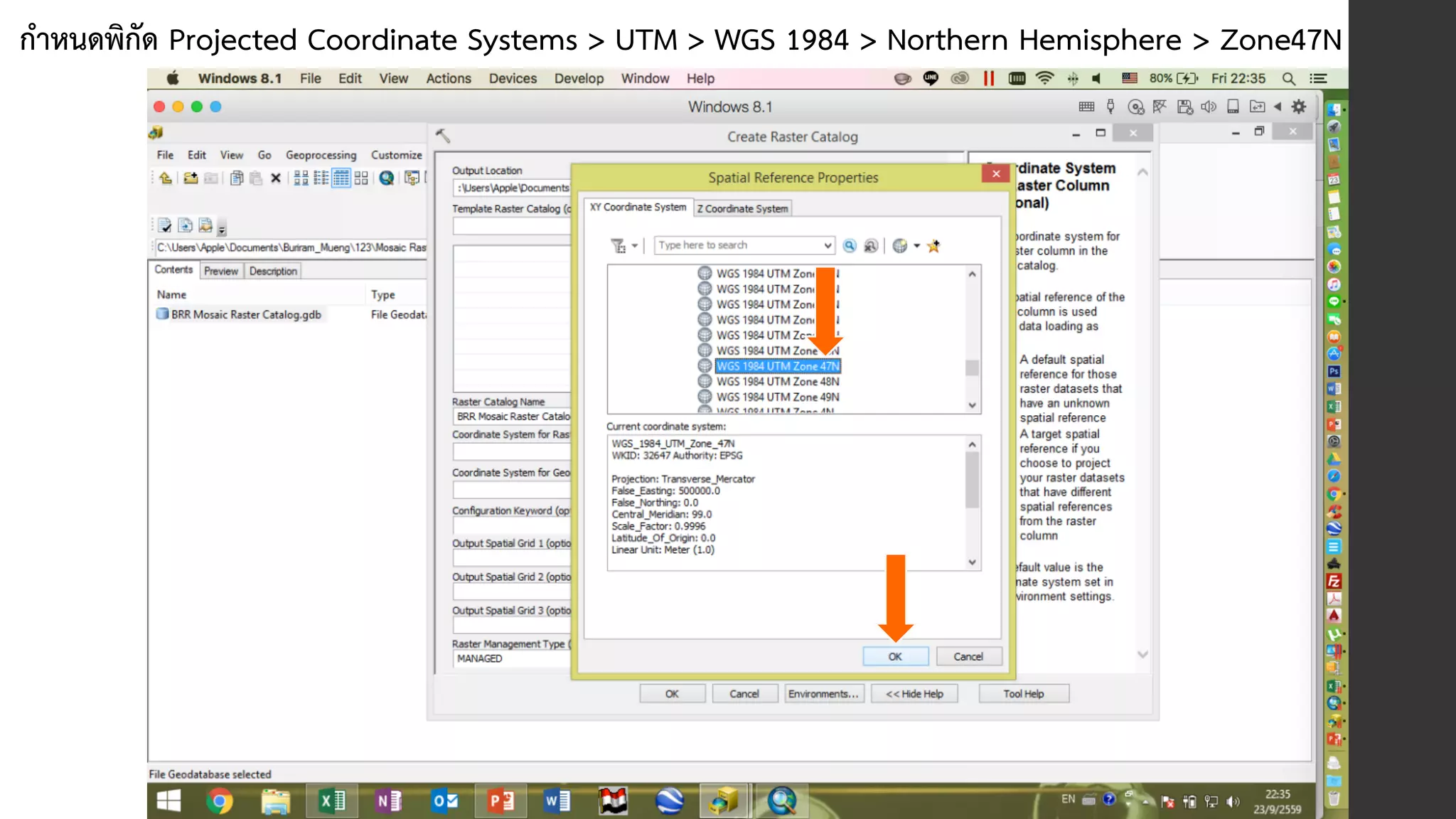 08 Mosaic Raster Catalog PPT