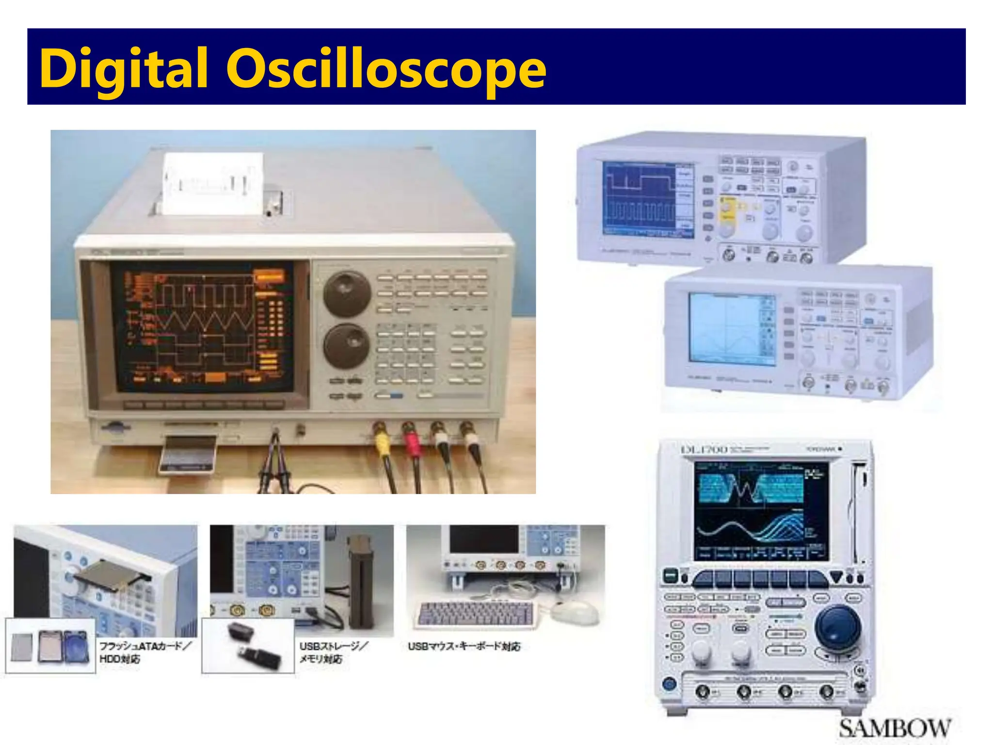 Digital Oscilloscope
 