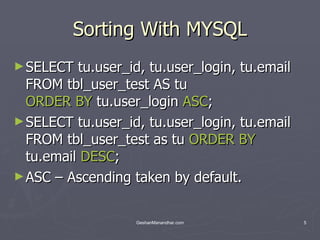 08 Php Mysql Complex Queries Functions | PPT