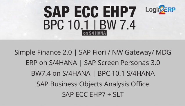 sap ecc ehp7 sap ecc ehp7