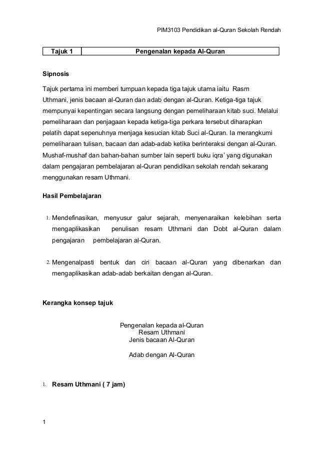 08 Tajuk 1 Penglan Kpd Al Quran 1 29 Doc