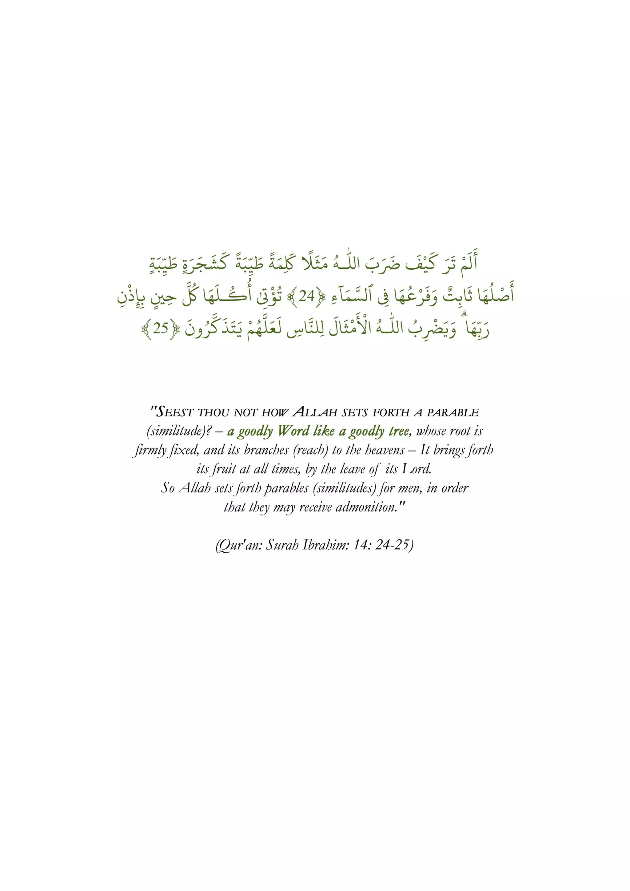 08 the parable of the tree [coloured] (1)