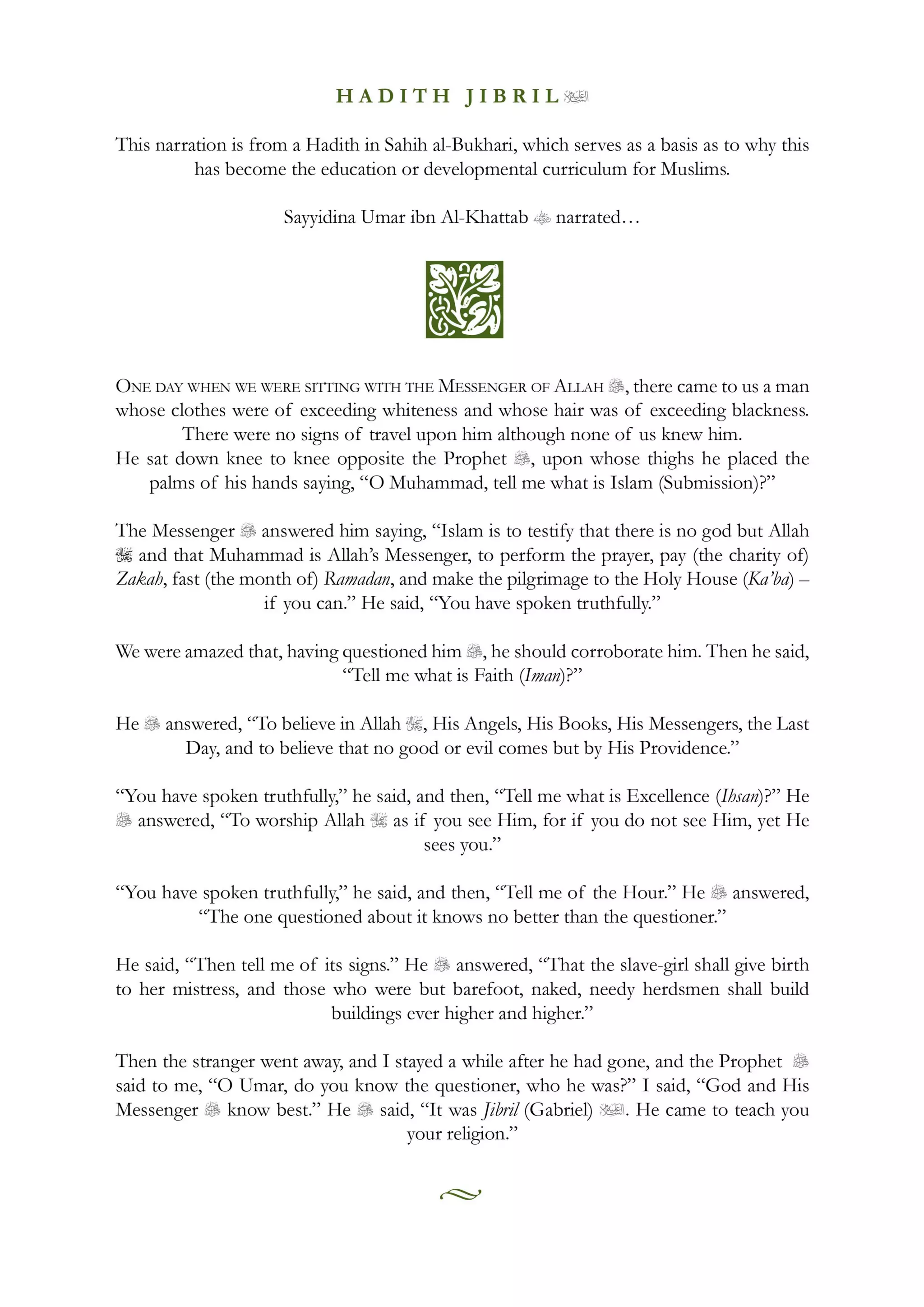 08 the parable of the tree [coloured] (1)